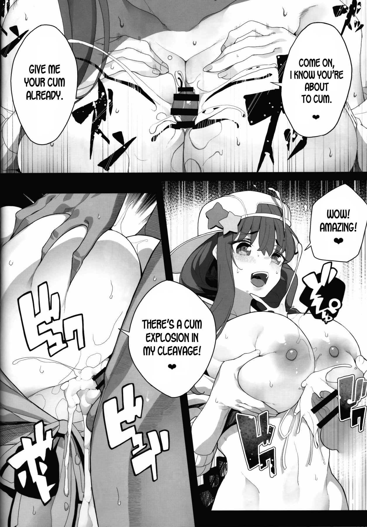 Hentai Manga Comic-LOVE BONUS TIME IN LULUHAWA-Read-7